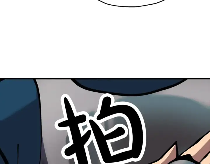 《从士兵到君主》第31话 跑路喽！王子！图118