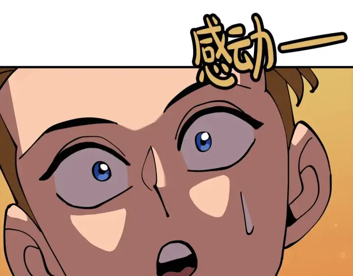 《从士兵到君主》第31话 跑路喽！王子！图123