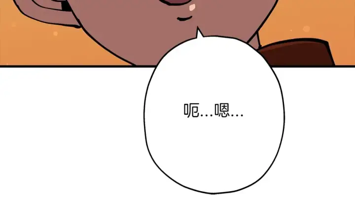 《从士兵到君主》第31话 跑路喽！王子！图124