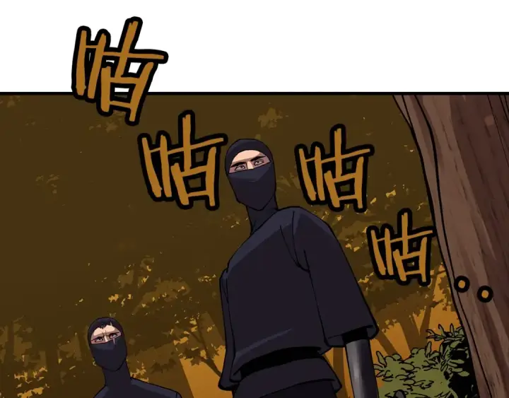 《从士兵到君主》第31话 跑路喽！王子！图130