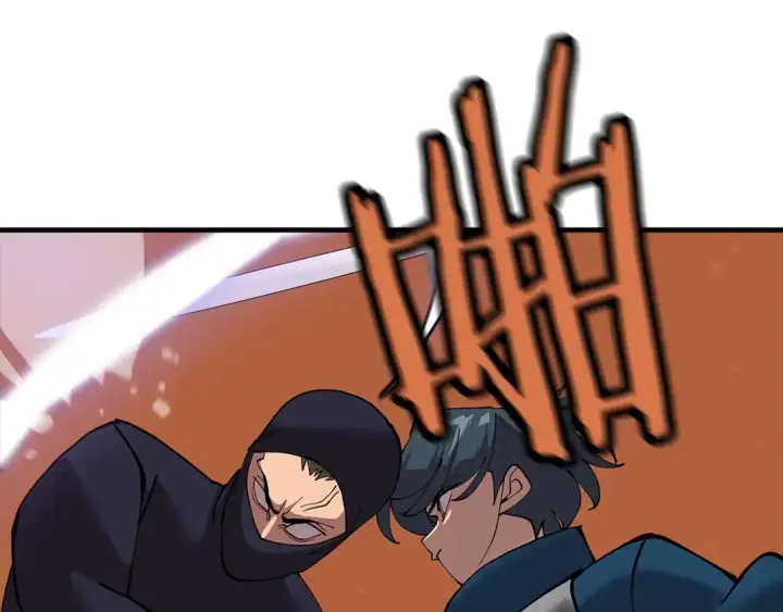 《从士兵到君主》第31话 跑路喽！王子！图157