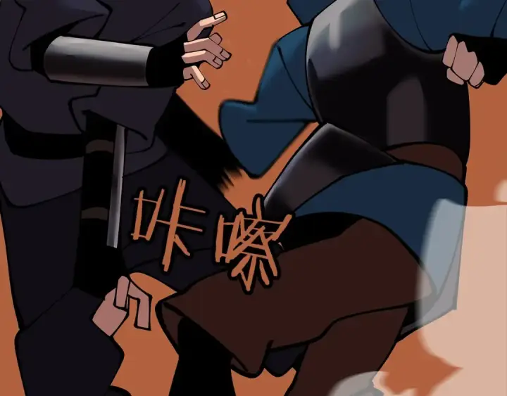 《从士兵到君主》第31话 跑路喽！王子！图158