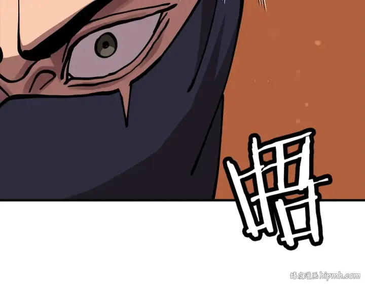 《从士兵到君主》第31话 跑路喽！王子！图168