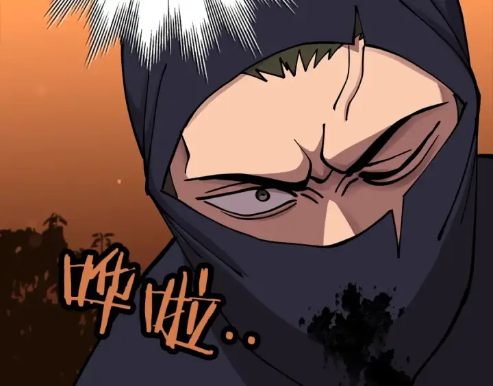 《从士兵到君主》第31话 跑路喽！王子！图174