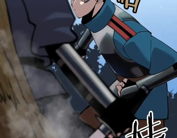《从士兵到君主》第31话 跑路喽！王子！图5