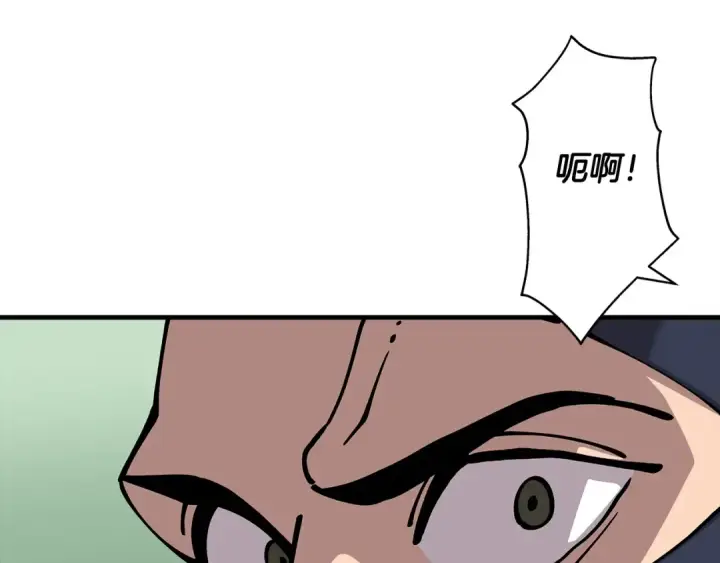 《从士兵到君主》第31话 跑路喽！王子！图62