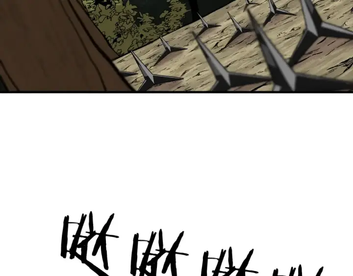 《从士兵到君主》第31话 跑路喽！王子！图73