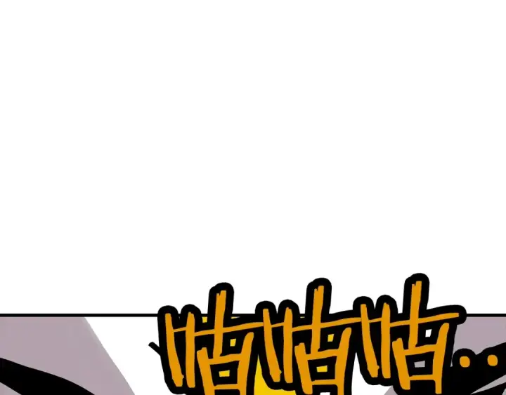 《从士兵到君主》第31话 跑路喽！王子！图91
