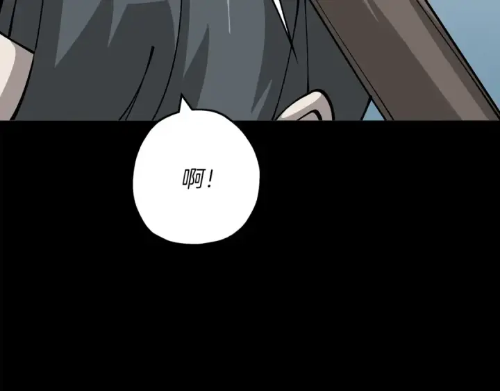 《从士兵到君主》第32话 强者夜袭图126