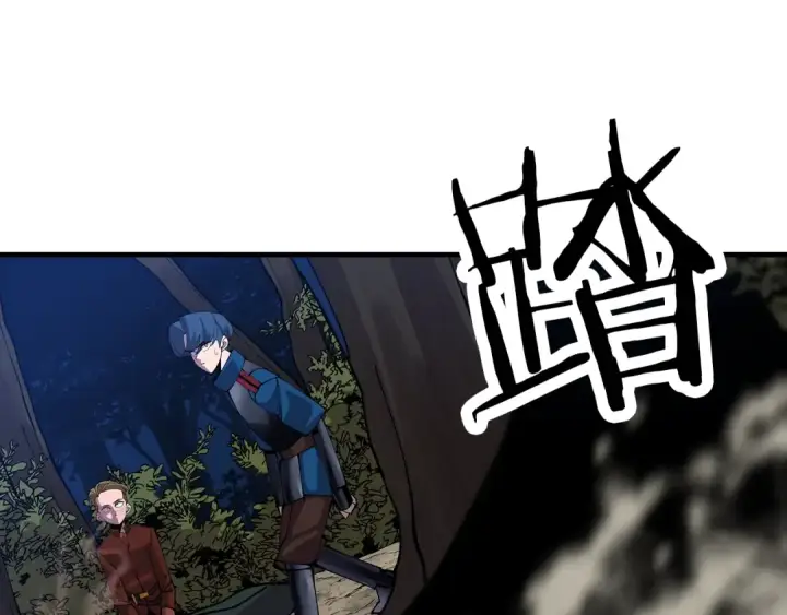 《从士兵到君主》第32话 强者夜袭图181