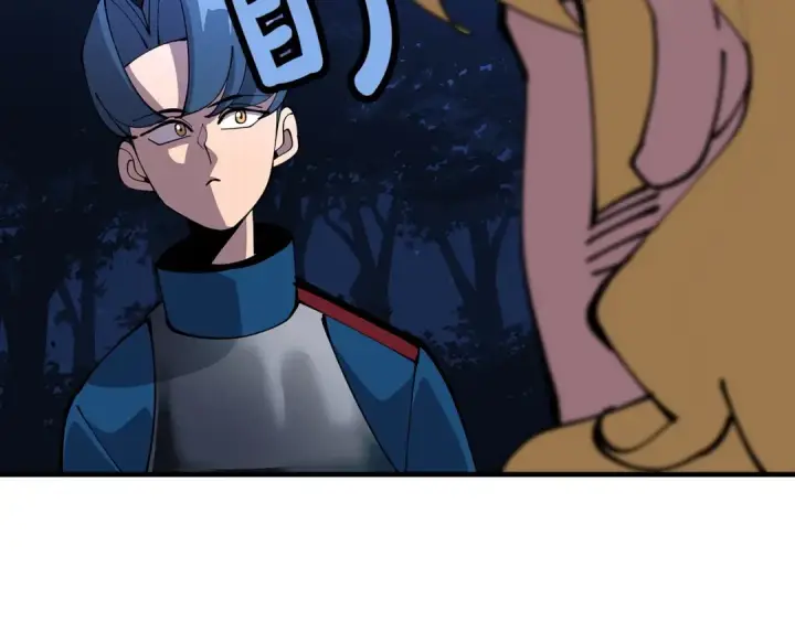 《从士兵到君主》第33话 拜斯者的对决图150