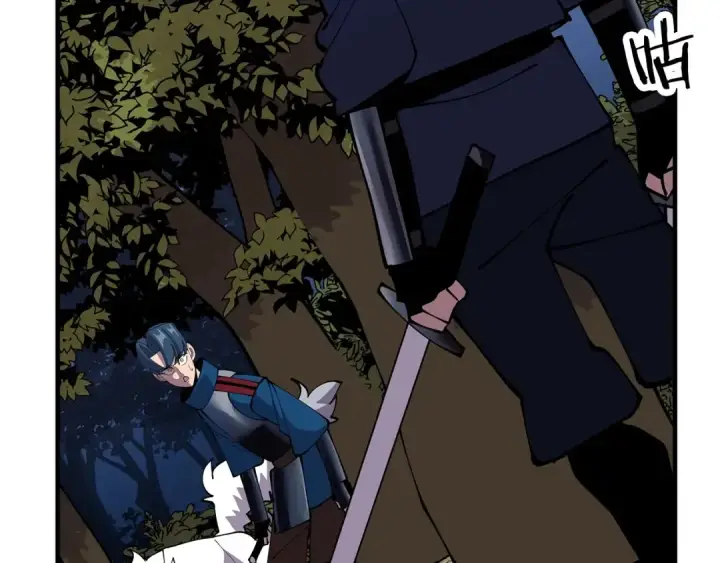 《从士兵到君主》第33话 拜斯者的对决图2