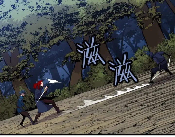 《从士兵到君主》第33话 拜斯者的对决图38