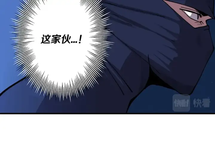 《从士兵到君主》第33话 拜斯者的对决图61