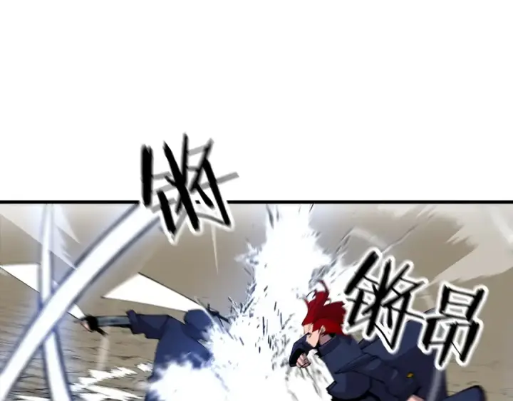 《从士兵到君主》第33话 拜斯者的对决图69