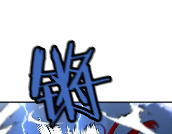 《从士兵到君主》第33话 拜斯者的对决图95