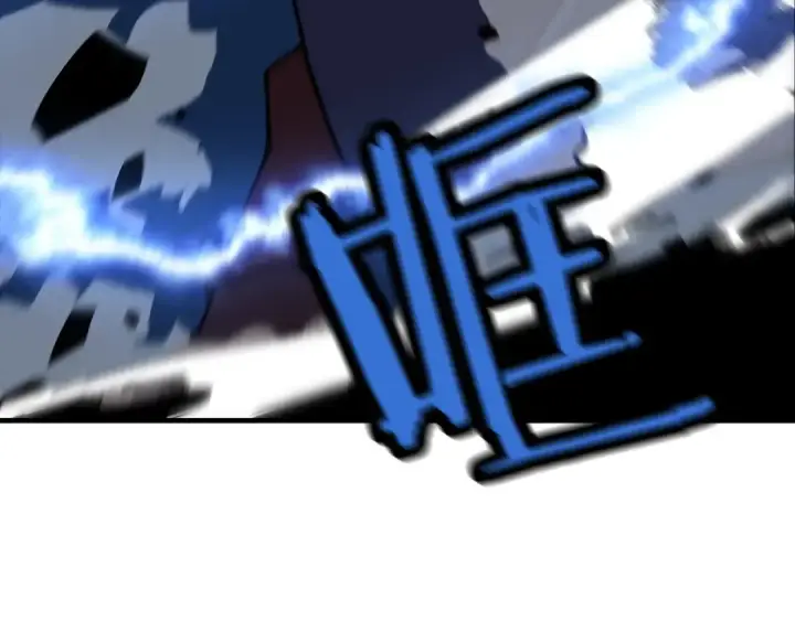 《从士兵到君主》第33话 拜斯者的对决图97