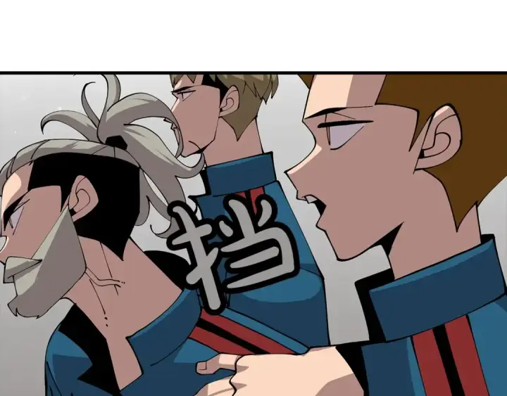 《从士兵到君主》第34话 他无罪！我说的！图17
