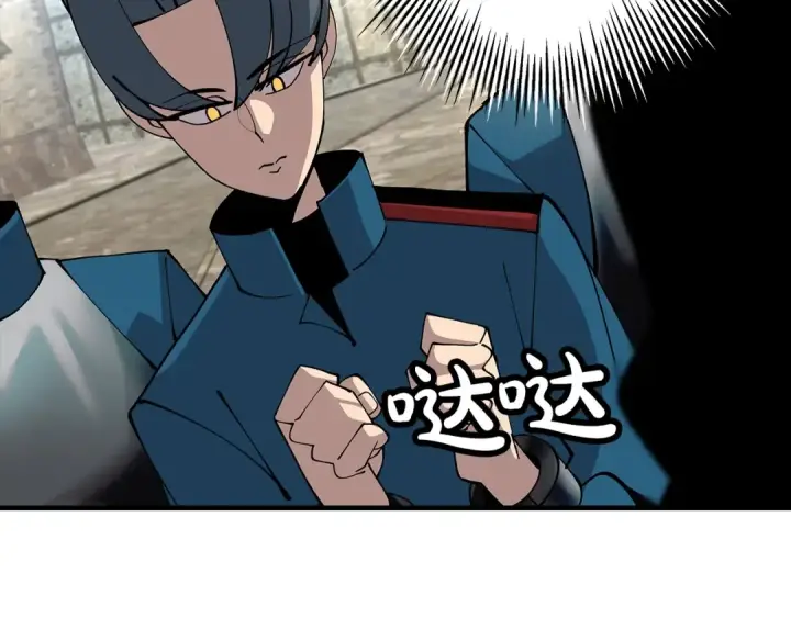 《从士兵到君主》第34话 他无罪！我说的！图7