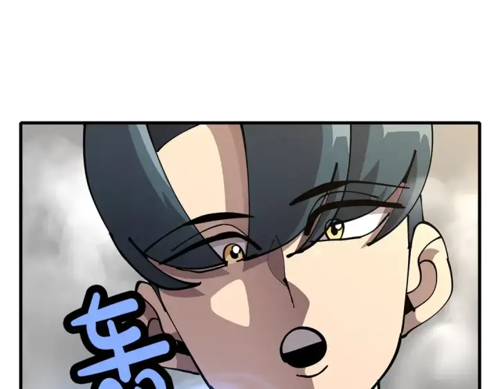 《从士兵到君主》第35话 拜斯修行图159