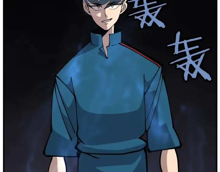 《从士兵到君主》第36话 战争的开端图191