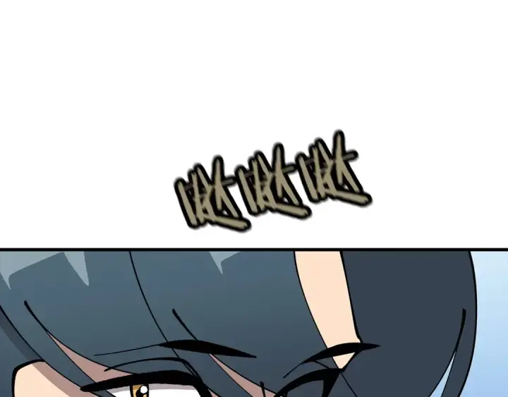 《从士兵到君主》第36话 战争的开端图195