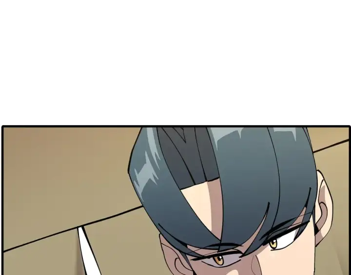 《从士兵到君主》第36话 战争的开端图4