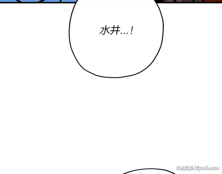 《从士兵到君主》第37话 新的舞台图120