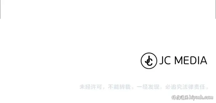 《从士兵到君主》第37话 新的舞台图222