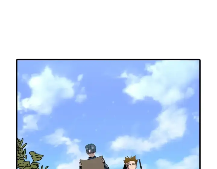 《从士兵到君主》第38话 精锐部队！图13