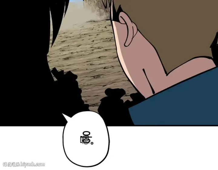 《从士兵到君主》第38话 精锐部队！图144