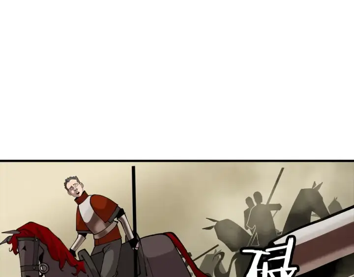 《从士兵到君主》第38话 精锐部队！图181