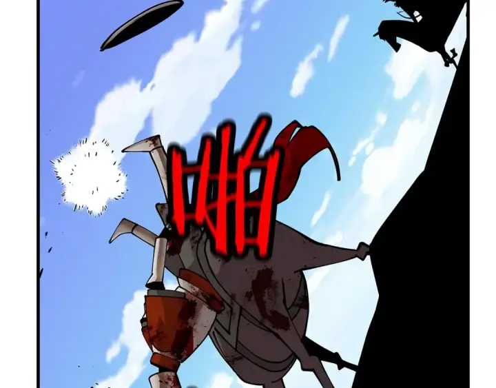 《从士兵到君主》第39话 利刃图134
