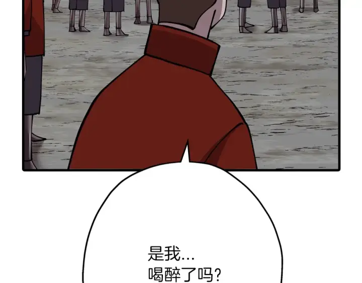 《从士兵到君主》第40话 复仇者图121