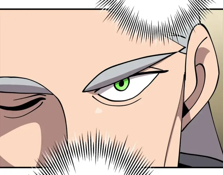 漫画《从士兵到君主》第41话 围剿第81张图