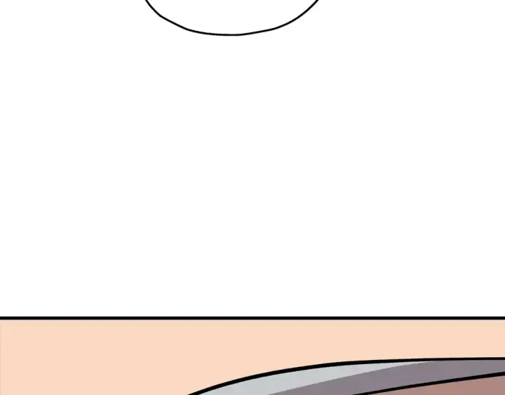 漫画《从士兵到君主》第41话 围剿第99张图