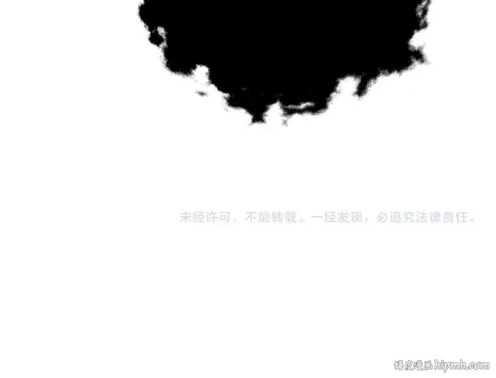 《从士兵到君主》第42话 黑暗中的恐惧图211