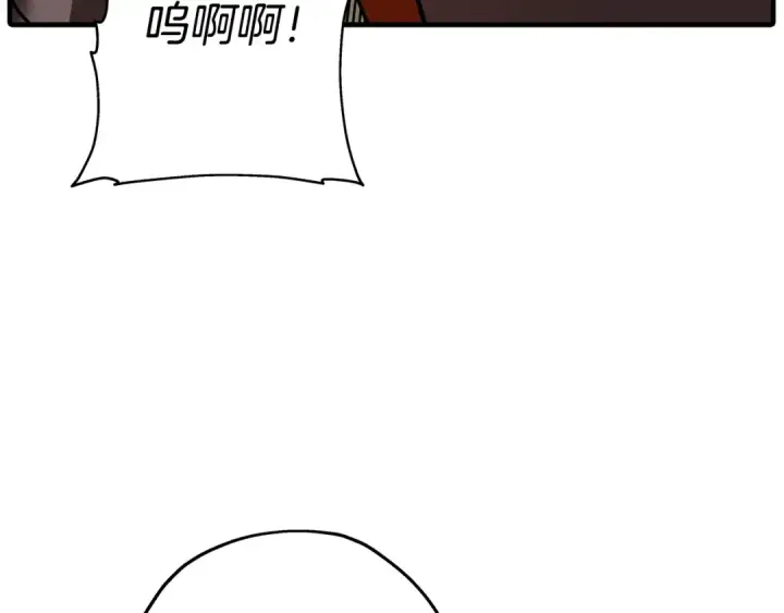 《从士兵到君主》第42话 黑暗中的恐惧图30