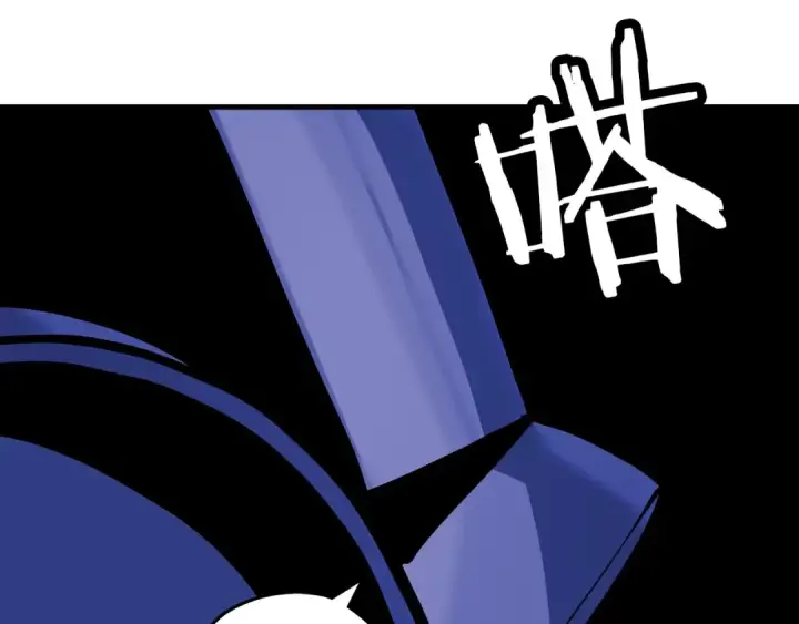 漫画《从士兵到君主》第43话 全歼第10张图