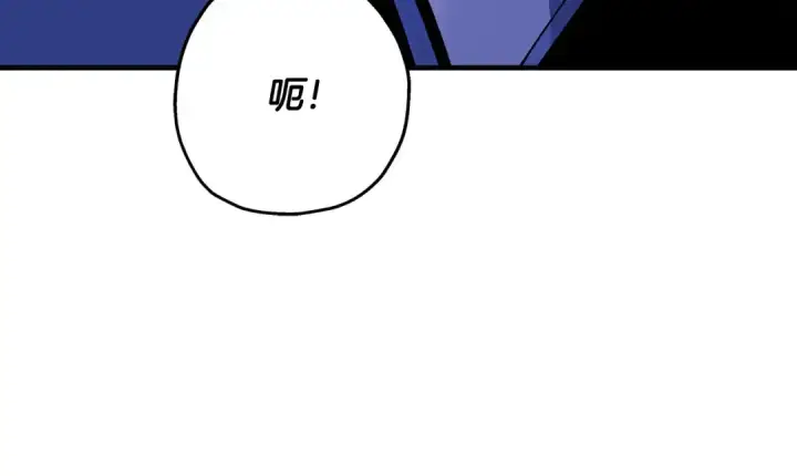 漫画《从士兵到君主》第43话 全歼第11张图