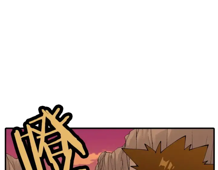 漫画《从士兵到君主》第43话 全歼第111张图