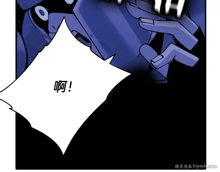 漫画《从士兵到君主》第43话 全歼第24张图