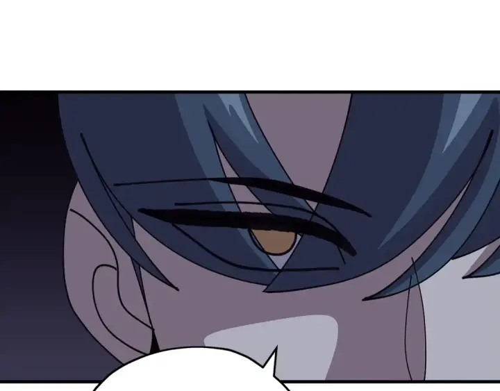 漫画《从士兵到君主》第44话 城内的刺客第102张图