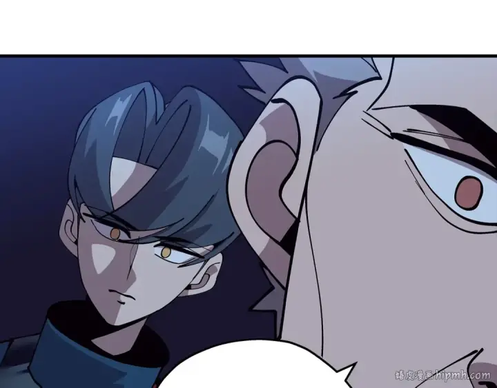 漫画《从士兵到君主》第44话 城内的刺客第16张图