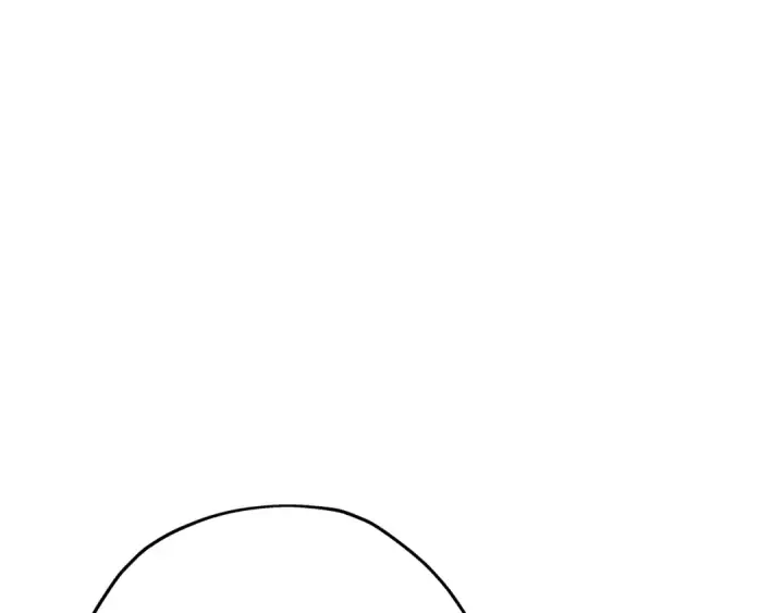 漫画《从士兵到君主》第44话 城内的刺客第5张图