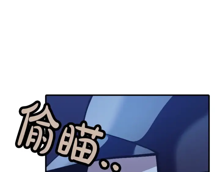 漫画《从士兵到君主》第44话 城内的刺客第50张图