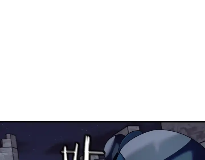 漫画《从士兵到君主》第44话 城内的刺客第83张图