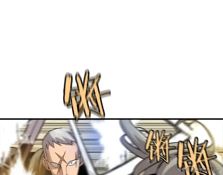 漫画《从士兵到君主》第45话 敌军的王牌第120张图