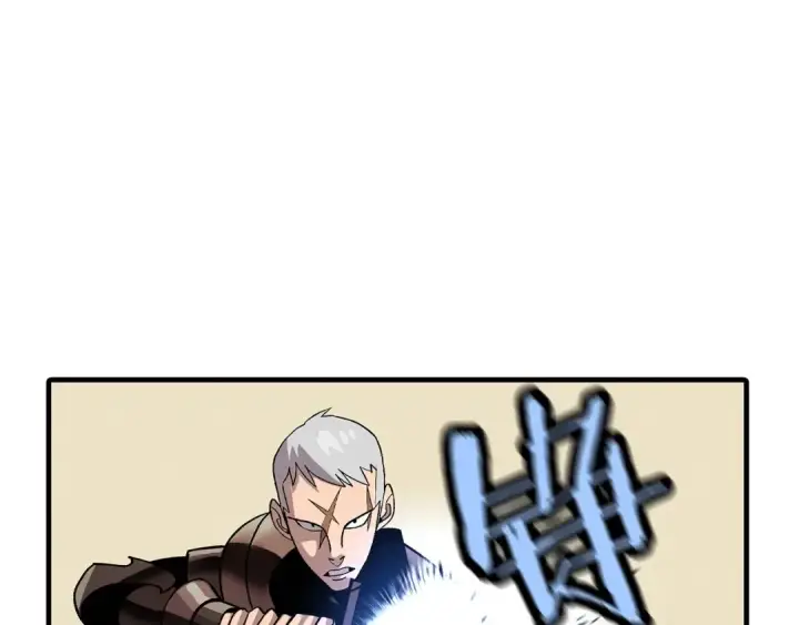 漫画《从士兵到君主》第45话 敌军的王牌第149张图