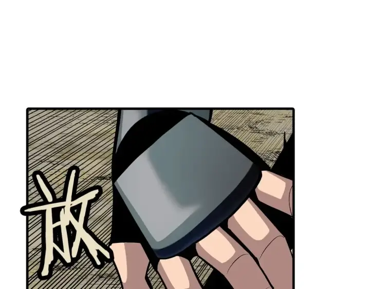 漫画《从士兵到君主》第45话 敌军的王牌第156张图